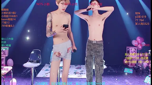 BBLB-961 stripchat live cam model