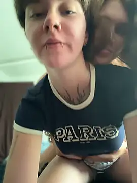 IceMur stripchat live cam model