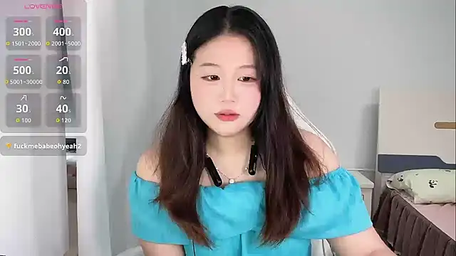 leiyou stripchat live cam model