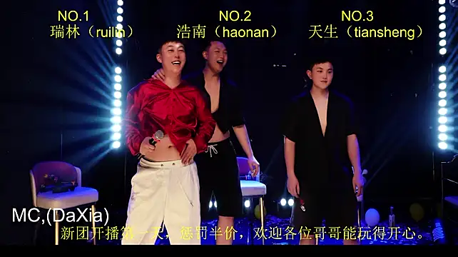 BBQ-BOY007 stripchat live cam model