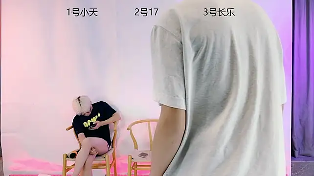 GF_001 stripchat live cam model
