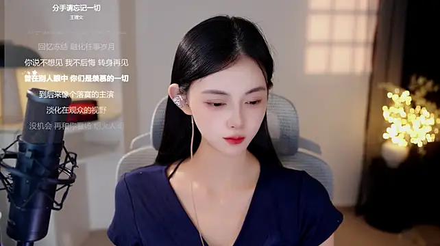 Ocean--Lili stripchat live cam model