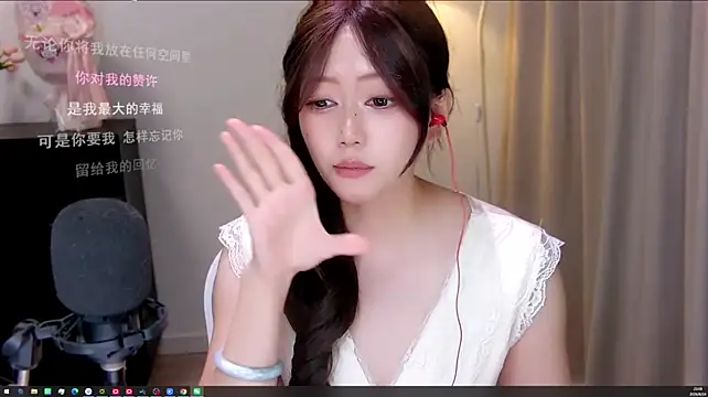 xiaomao-2026 stripchat live cam model