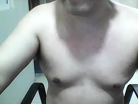 djbaobao stripchat live cam model