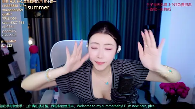 Summerbaby-001 stripchat live cam model