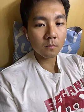 FF-7025 stripchat live cam model
