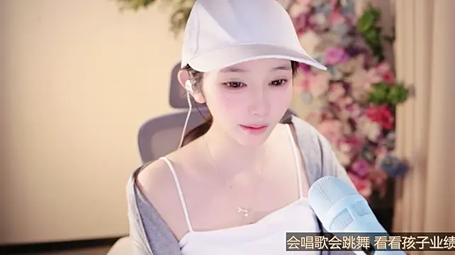 Yuyuyu-1202 stripchat live cam model