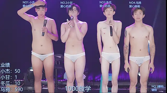 AOA-HOT stripchat live cam model