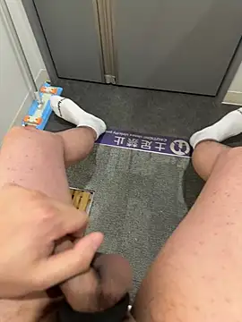 Tkcqcc stripchat live cam model