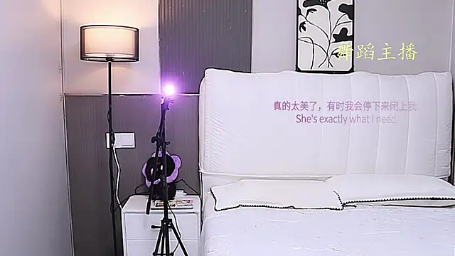 Lizhi-88 stripchat live cam model