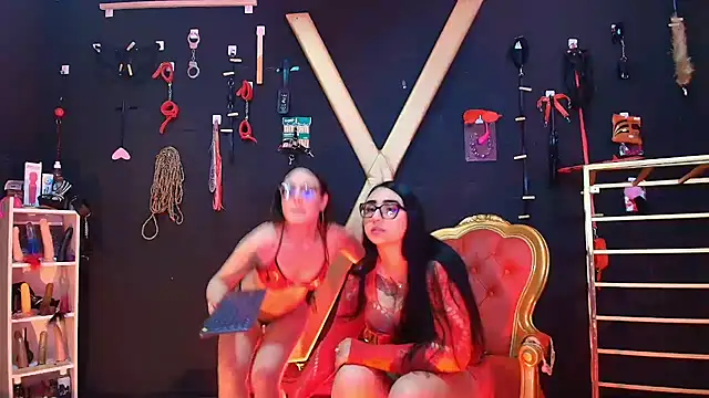 NectarShop stripchat live cam model