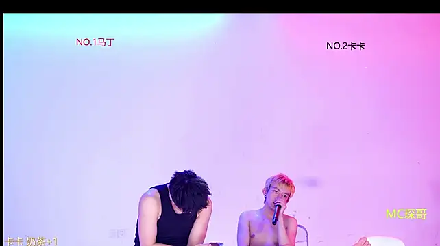 Blush-boys-002 stripchat live cam model