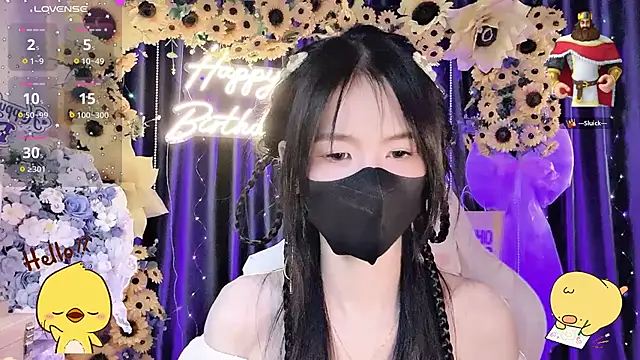 Your-Sunshinee stripchat live cam model