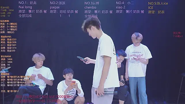 NCT-111 stripchat live cam model