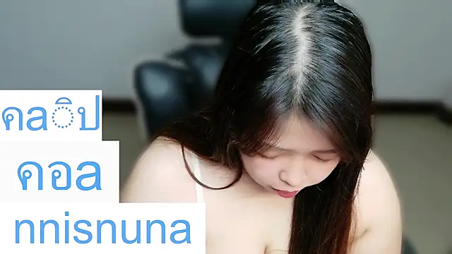 nunanunanuna stripchat live cam model