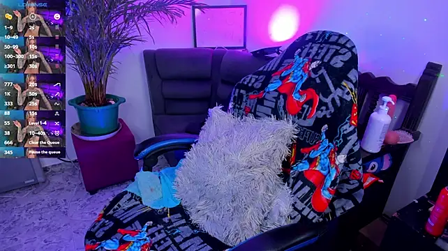 _gia_rosex stripchat live cam model