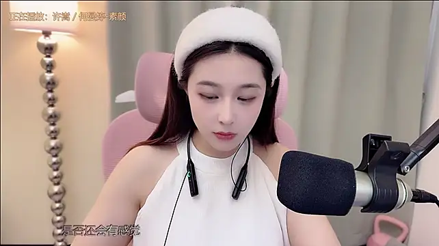 Queenqiao stripchat live cam model