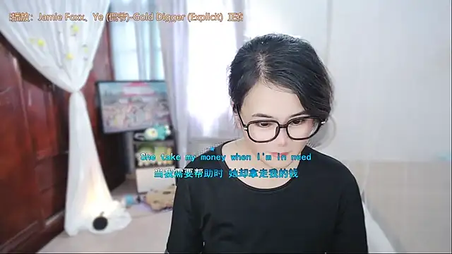 Fan_ting stripchat live cam model