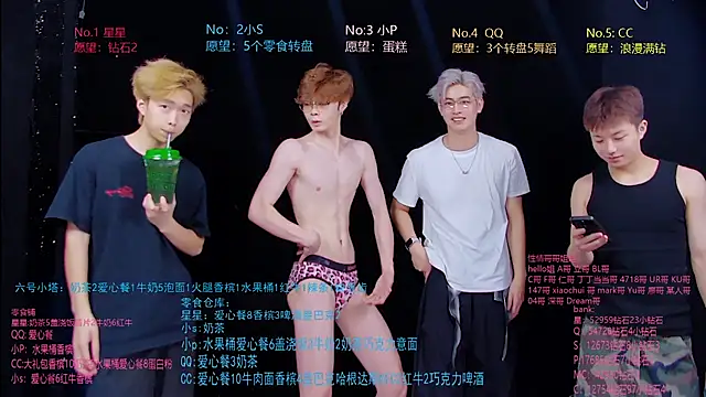 KOboys-818 stripchat live cam model