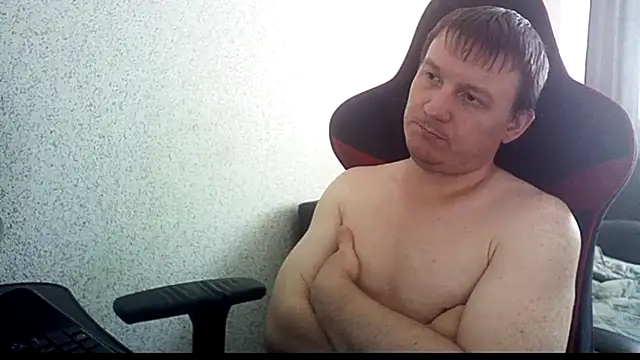 MysteriousWanderer stripchat live cam model