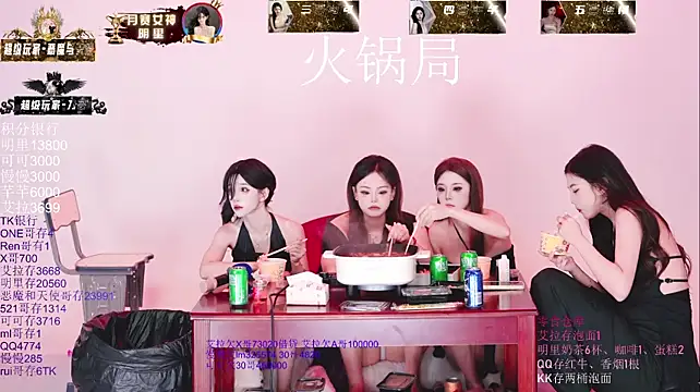 St-girl01 stripchat live cam model