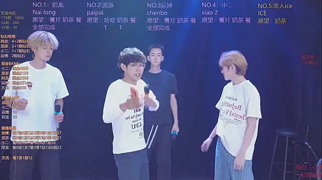 NCT-111 stripchat live cam model