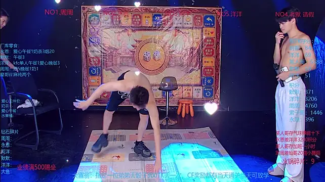 CCTV-05 stripchat live cam model