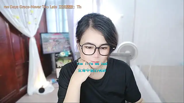 Fan_ting stripchat live cam model