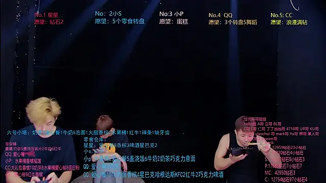 KOboys-818 stripchat live cam model