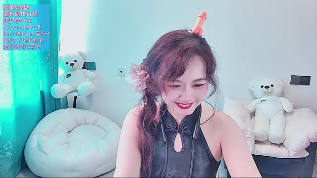 swie111 stripchat live cam model