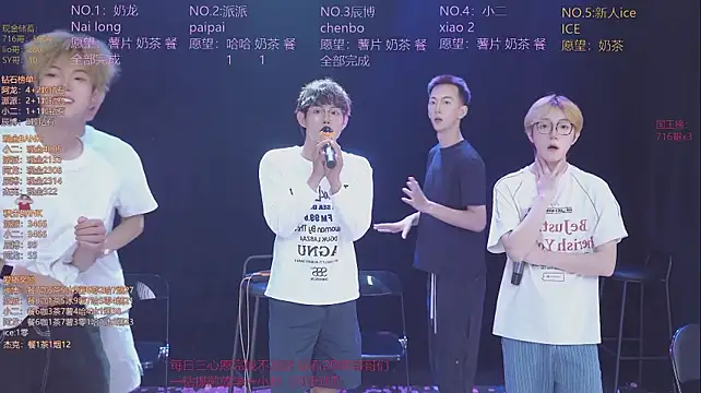 NCT-111 stripchat live cam model