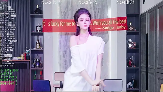 98K_001 stripchat live cam model