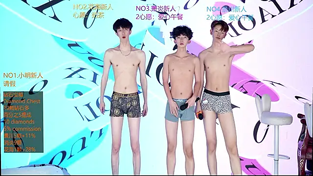 EXO-SHUI stripchat live cam model
