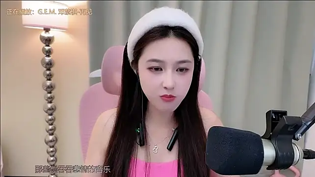 Queenqiao stripchat live cam model
