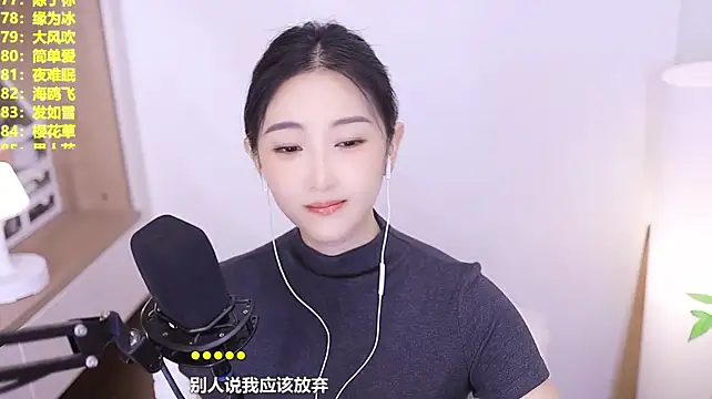 Singer-muzi stripchat live cam model