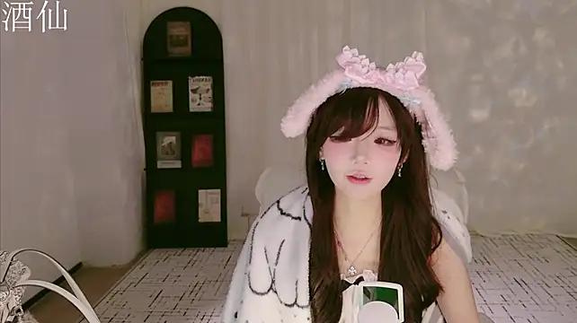 Akiko030 stripchat live cam model