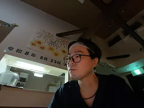 shizuku-kun211 stripchat live cam model