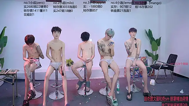 SOL-07 stripchat live cam model