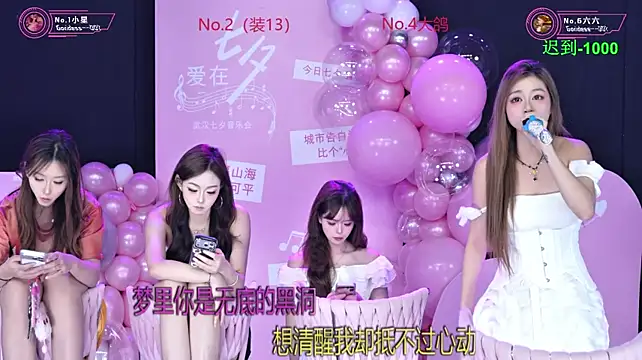 Goddess--001 stripchat live cam model