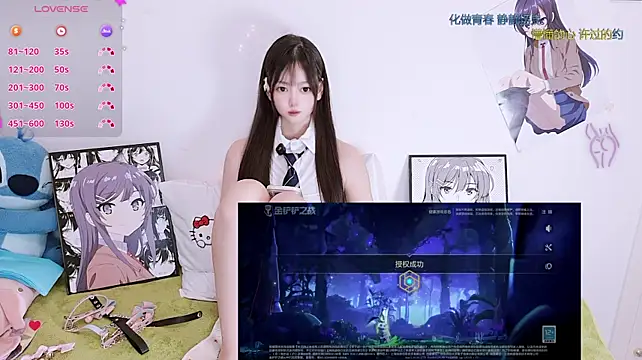 Hug-kiss stripchat live cam model