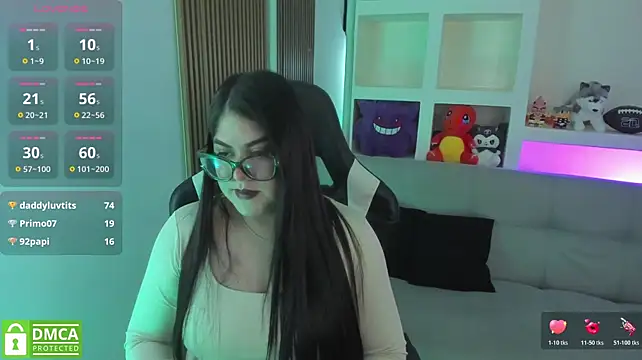 AlmaRosales stripchat live cam model