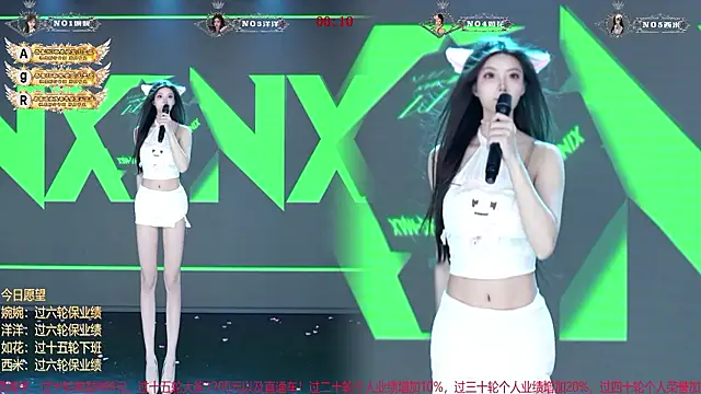 TA-001 stripchat live cam model