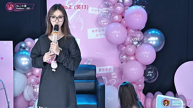 Goddess--001 stripchat live cam model