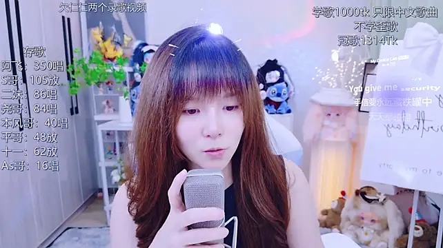 LazyCat94624 stripchat live cam model