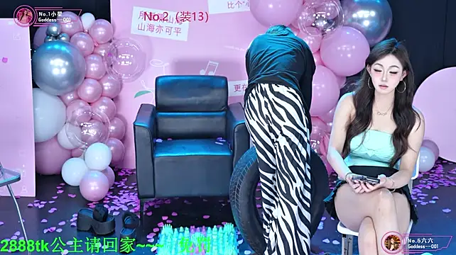Goddess--001 stripchat live cam model