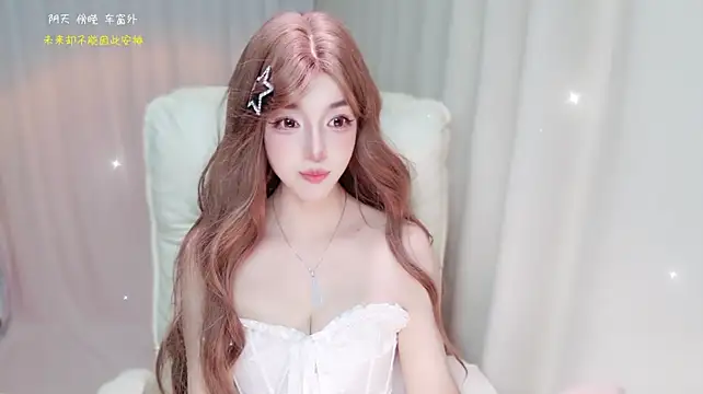 Cicizzz stripchat live cam model