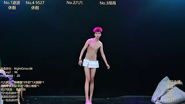 BTboy-001 stripchat live cam model