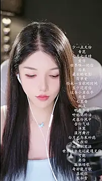 vv-77 stripchat live cam model