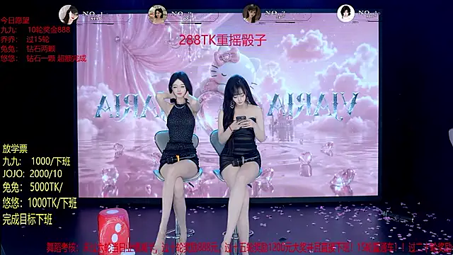 YSL-007 stripchat live cam model