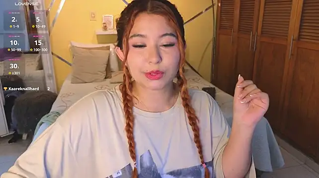 attenea_cutte stripchat live cam model